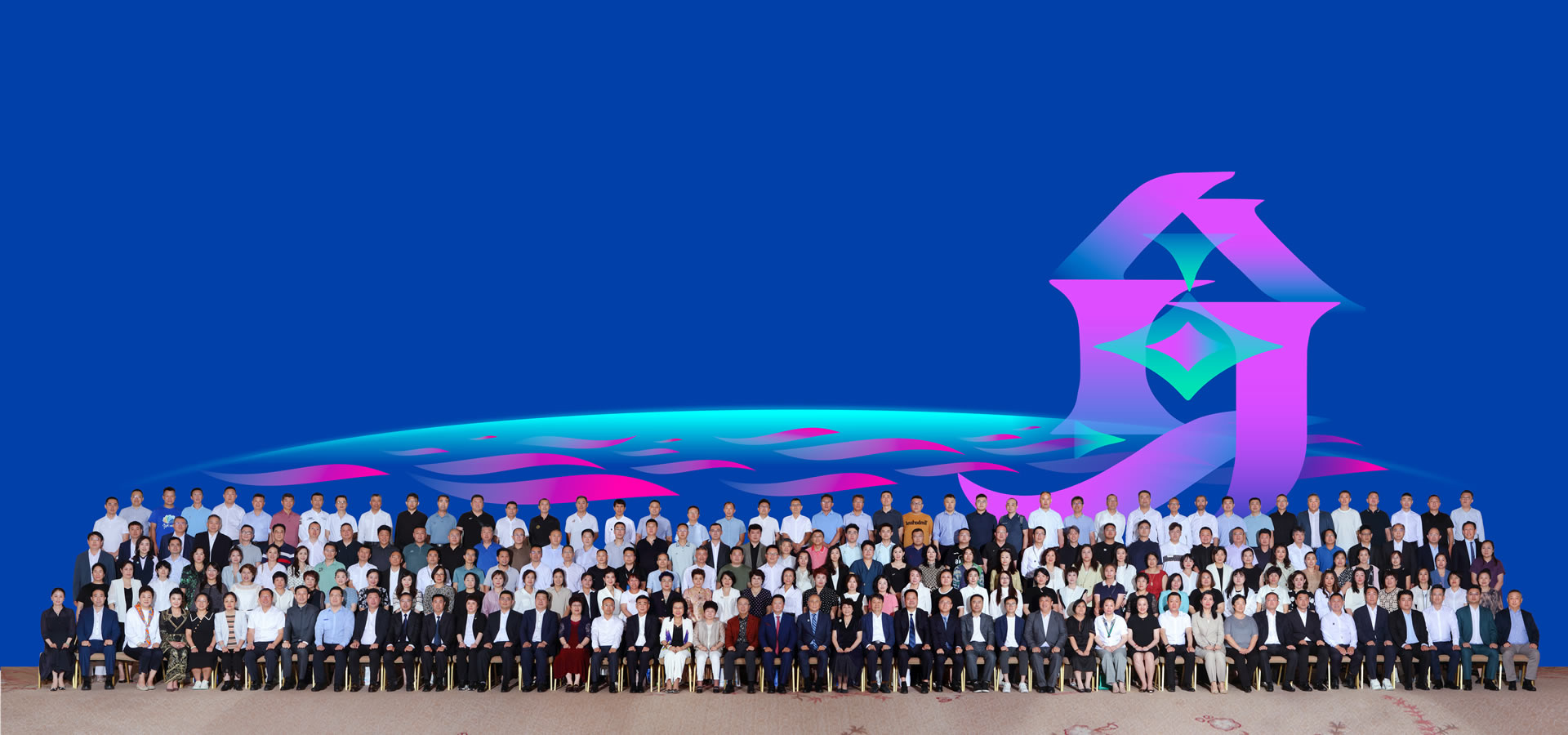 大连网站建设-签约大食协网站建设