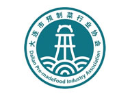 大连市预制菜行业协会