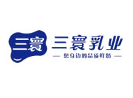 三寰乳业